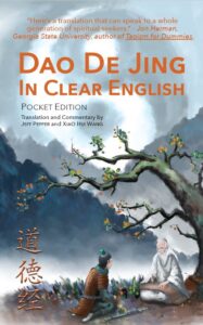 Dao De Jing in Clear English (Pocket Edition)  (道德经)