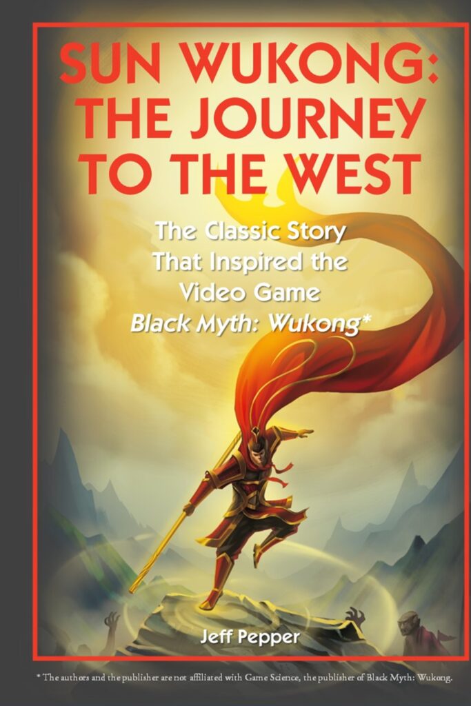 Sun Wukong: The Journey to the West (in English)