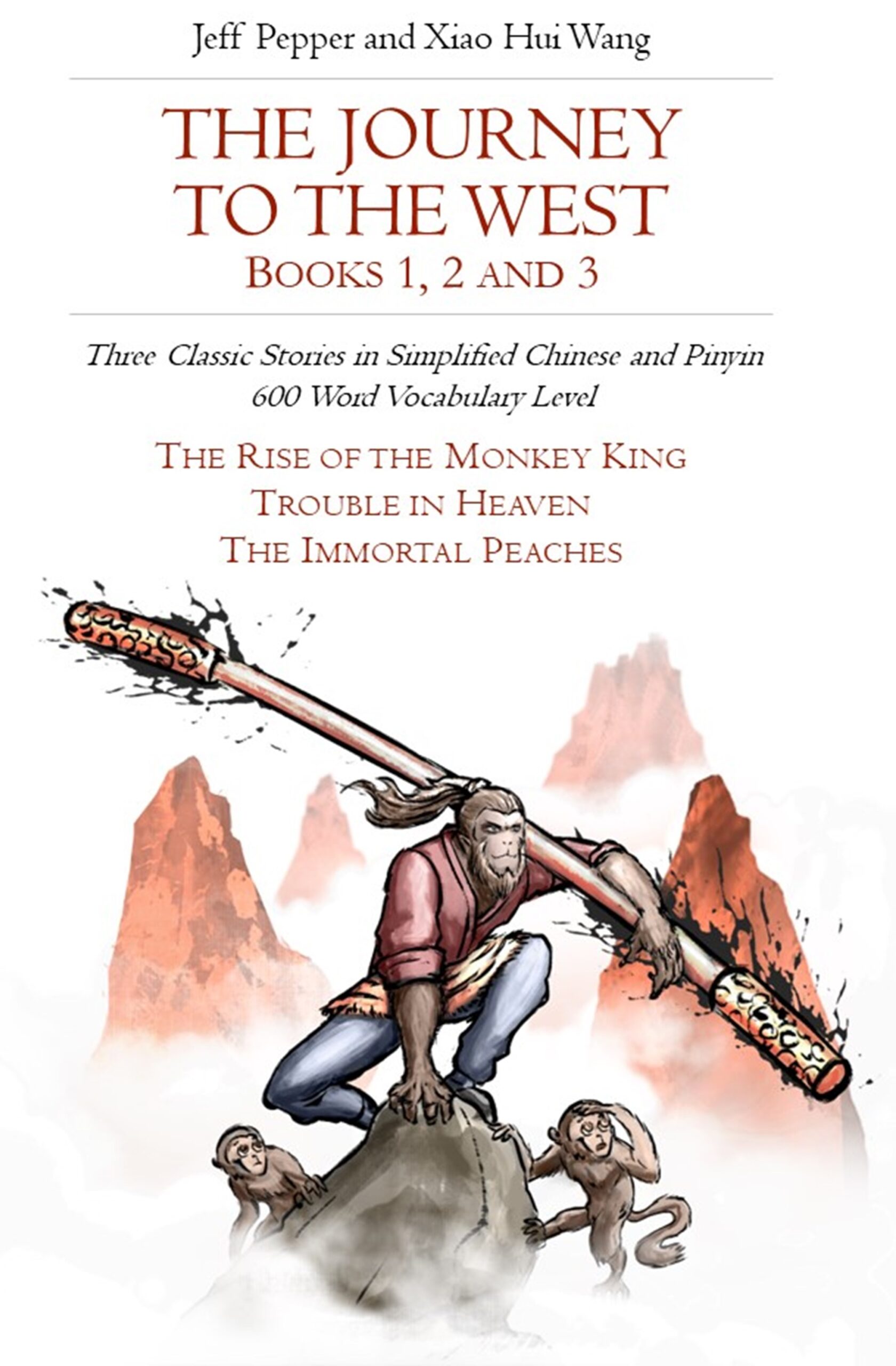 The Journey to the West, Books 1, 2 and 3